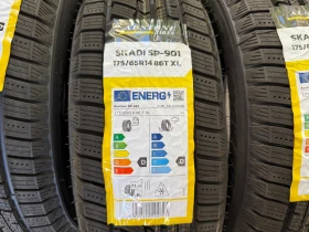 Гуми Зимни 175/65R14, снимка 3