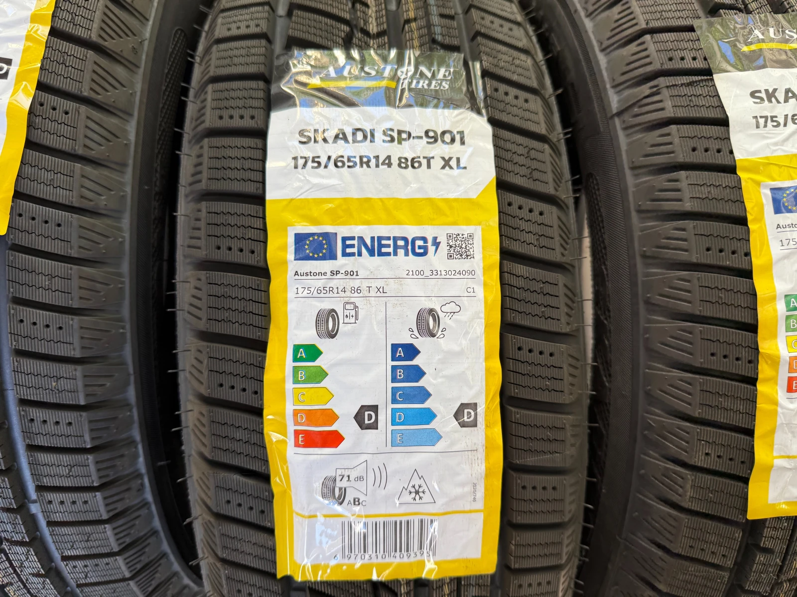  175/65R14 | Mobile.bg   3