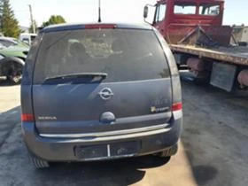 Opel Meriva 1.7 cdti 101 к.с., снимка 7