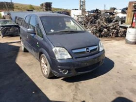 Opel Meriva 1.7 cdti 101 к.с., снимка 3