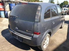 Opel Meriva 1.7 cdti 101 к.с., снимка 5