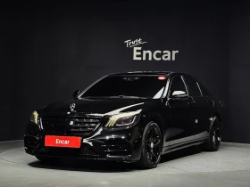 Mercedes-Benz S 350 D 4Matic - САМО 30% АВАНС, снимка 1