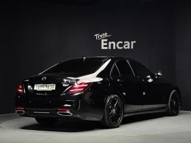 Mercedes-Benz S 350 D 4Matic - САМО 30% АВАНС, снимка 2