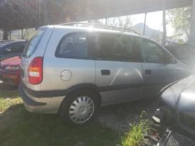 Opel Zafira 2.0 | Mobile.bg    2