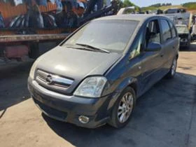 Opel Meriva 1.7 cdti 101 к.с. - [3] 