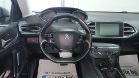 Peugeot 308 2.0 HDI automat | Mobile.bg   11