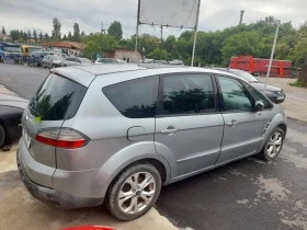 Ford S-Max 2.0 TDCI На части - [6] 