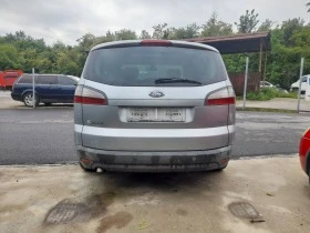 Ford S-Max 2.0 TDCI На части - [5] 