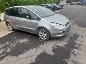 Ford S-Max 2.0 TDCI На части, снимка 8