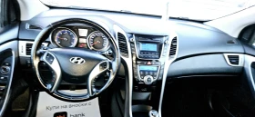 Hyundai I30 2013* 1.4D | Mobile.bg    15