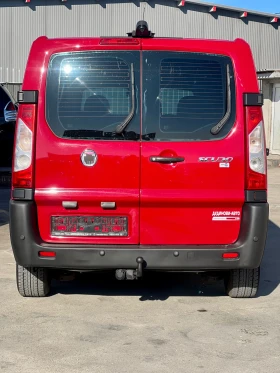 Fiat Scudo 2012 / 2.0HDI / Климатик / Автопилот, снимка 6