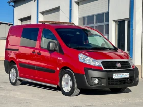 Fiat Scudo 2012 / 2.0HDI / Климатик / Автопилот, снимка 1