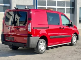 Fiat Scudo 2012 / 2.0HDI / Климатик / Автопилот, снимка 7