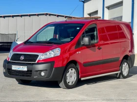 Fiat Scudo 2012 / 2.0HDI / Климатик / Автопилот, снимка 3