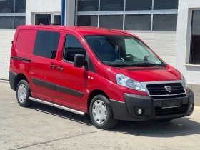 Обява за продажба на Fiat Scudo 2012 / 2.0HDI / Климатик / Автопилот ~12 499 лв. - изображение 1