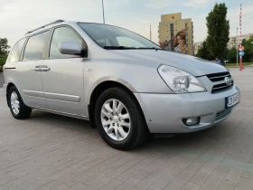 Kia Carnival | Mobile.bg    2