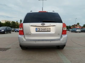 Kia Carnival | Mobile.bg    8
