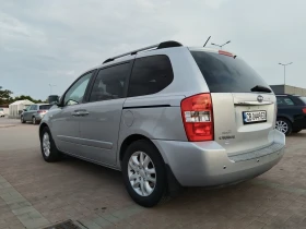 Kia Carnival | Mobile.bg    9