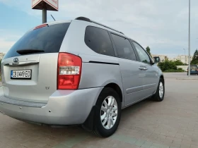 Kia Carnival | Mobile.bg    7