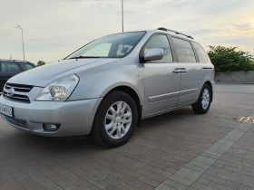 Kia Carnival | Mobile.bg    11
