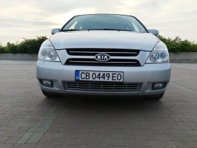 Kia Carnival | Mobile.bg    3