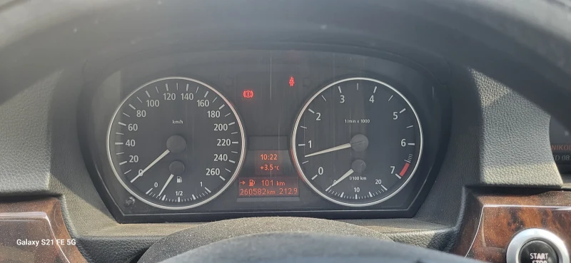 BMW 320 320i, снимка 5 - Автомобили и джипове - 48983288