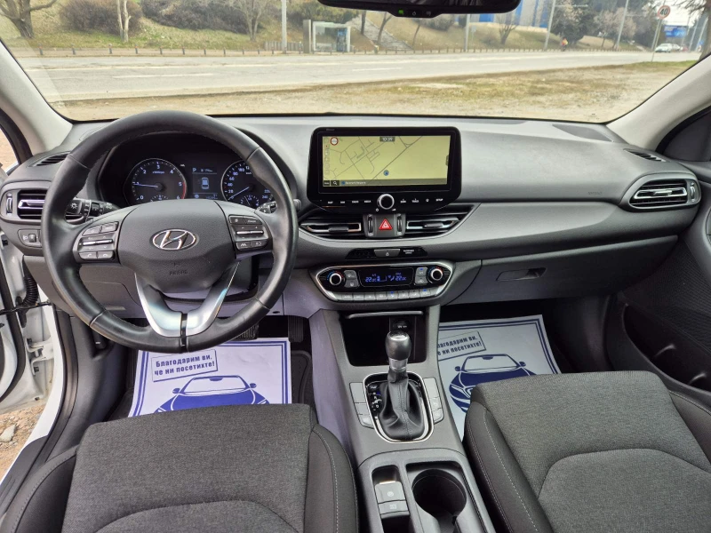 Hyundai I30 1.6CRDI Автомат, снимка 14 - Автомобили и джипове - 49288165