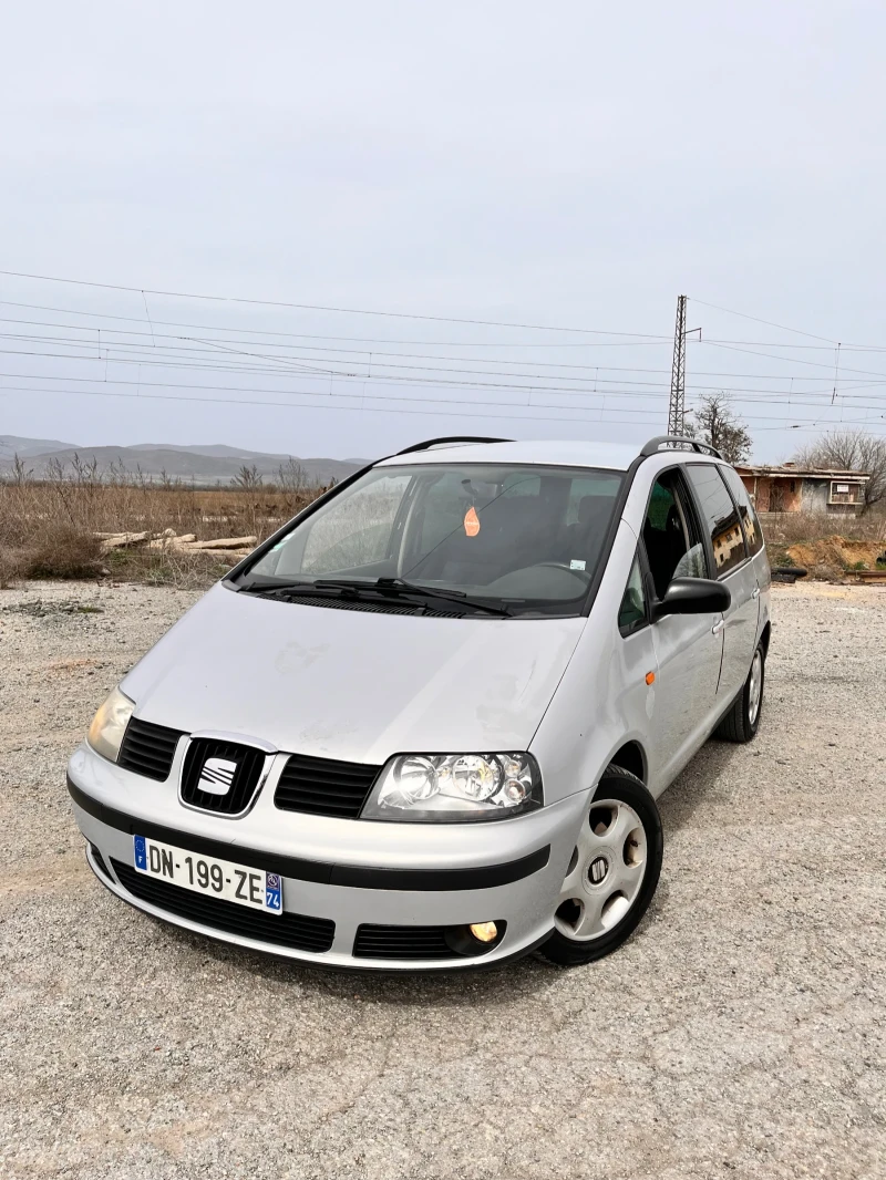 Seat Alhambra 1.9tdi, снимка 1 - Автомобили и джипове - 49509548