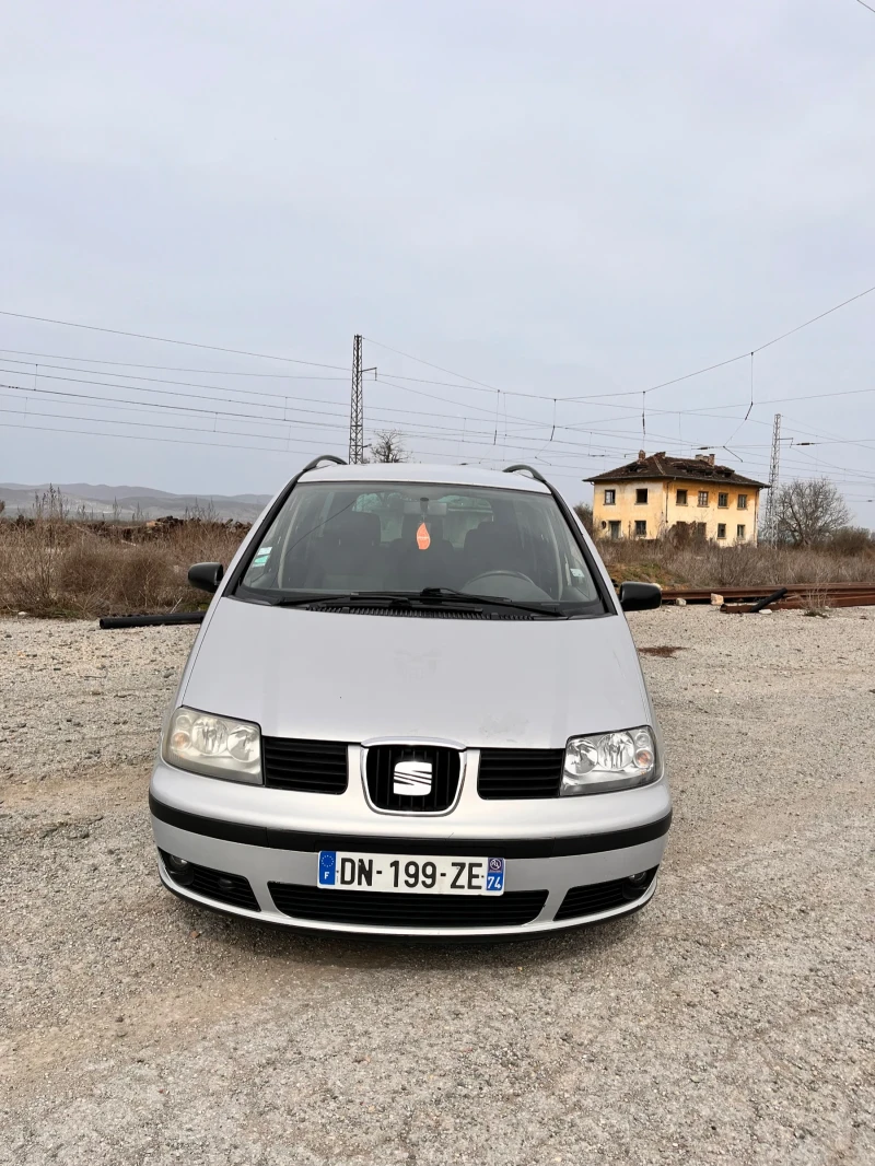 Seat Alhambra 1.9tdi, снимка 5 - Автомобили и джипове - 49509548