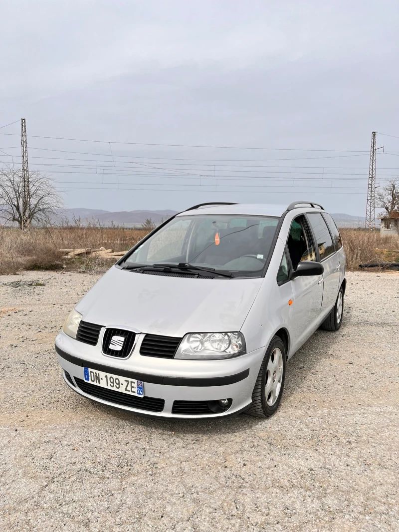 Seat Alhambra 1.9tdi, снимка 4 - Автомобили и джипове - 49509548