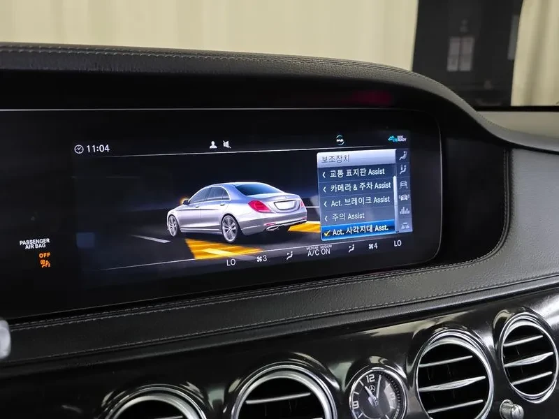 Mercedes-Benz S 350 D 4Matic - САМО 30% АВАНС, снимка 16 - Автомобили и джипове - 55842861