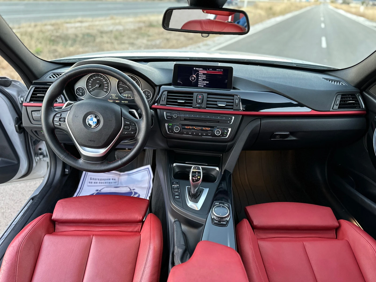 BMW 320    | Mobile.bg   11