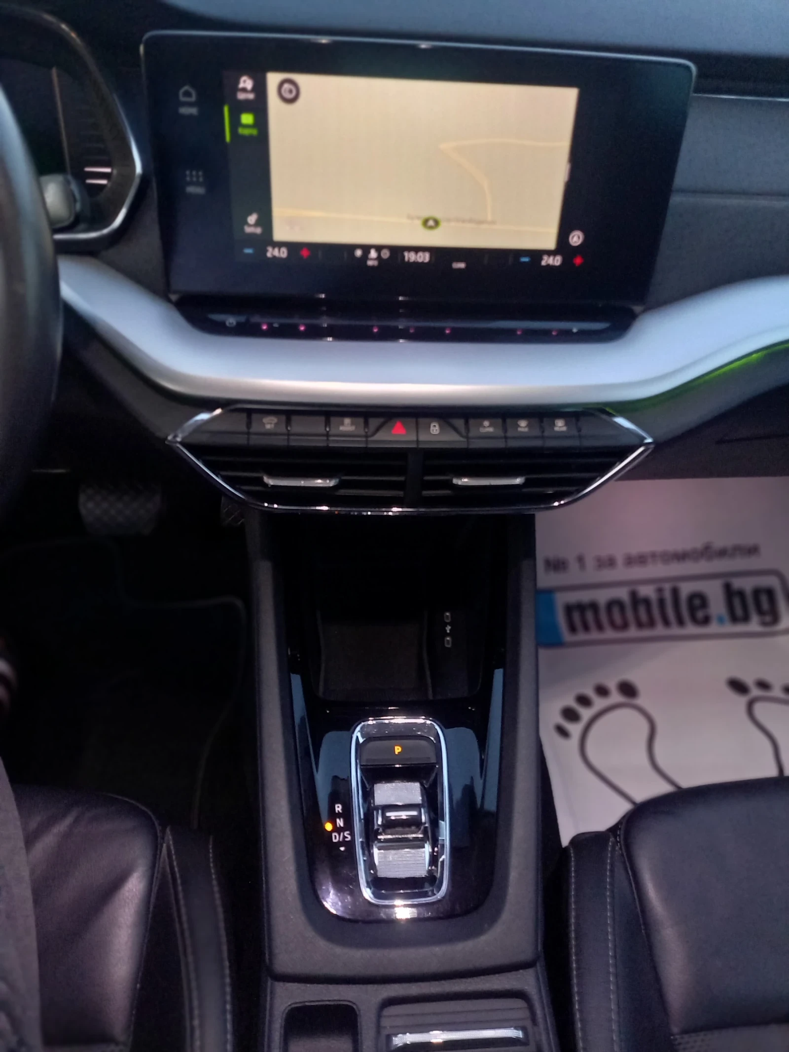 Skoda Octavia 2.0tdi HAED UP 150kc LED | Mobile.bg   11