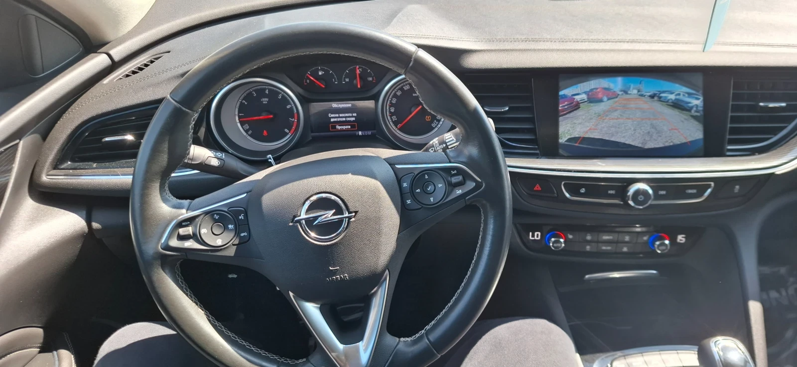 Opel Insignia 2.0 Turbo 4x4 Led Bosse Automat Brembo, снимка 16 - Автомобили и джипове - 54097519