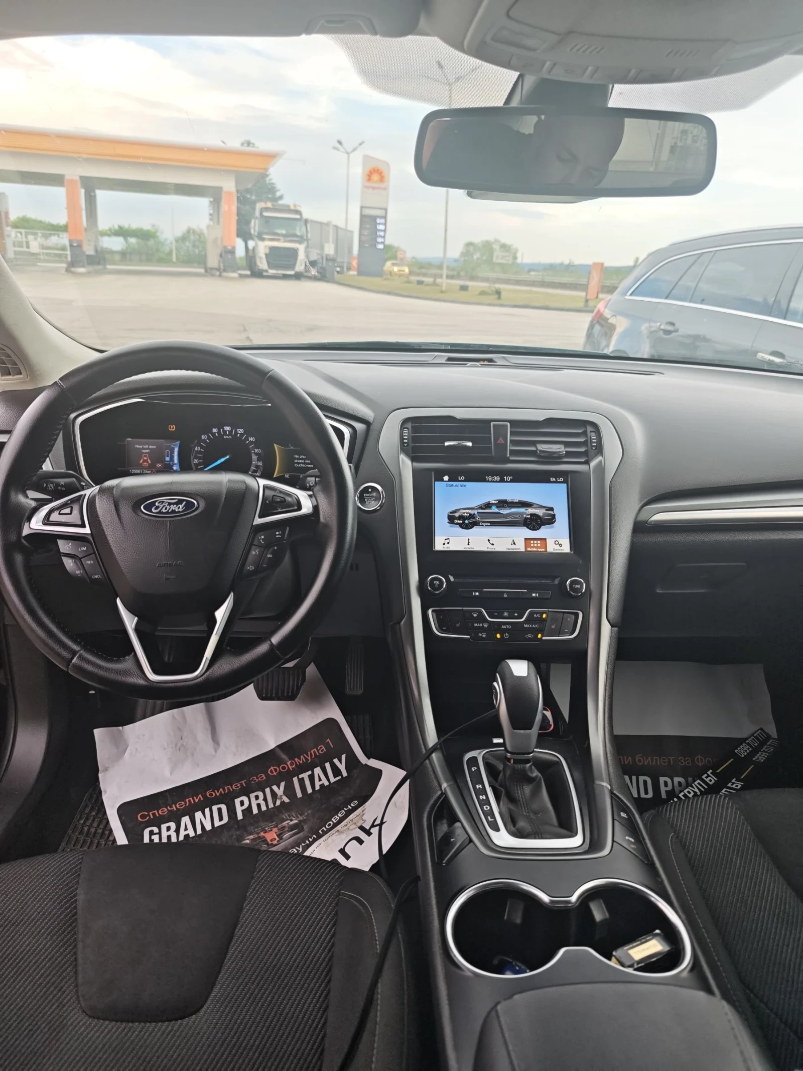 Ford Mondeo Хибрид , снимка 11 - Автомобили и джипове - 55003049