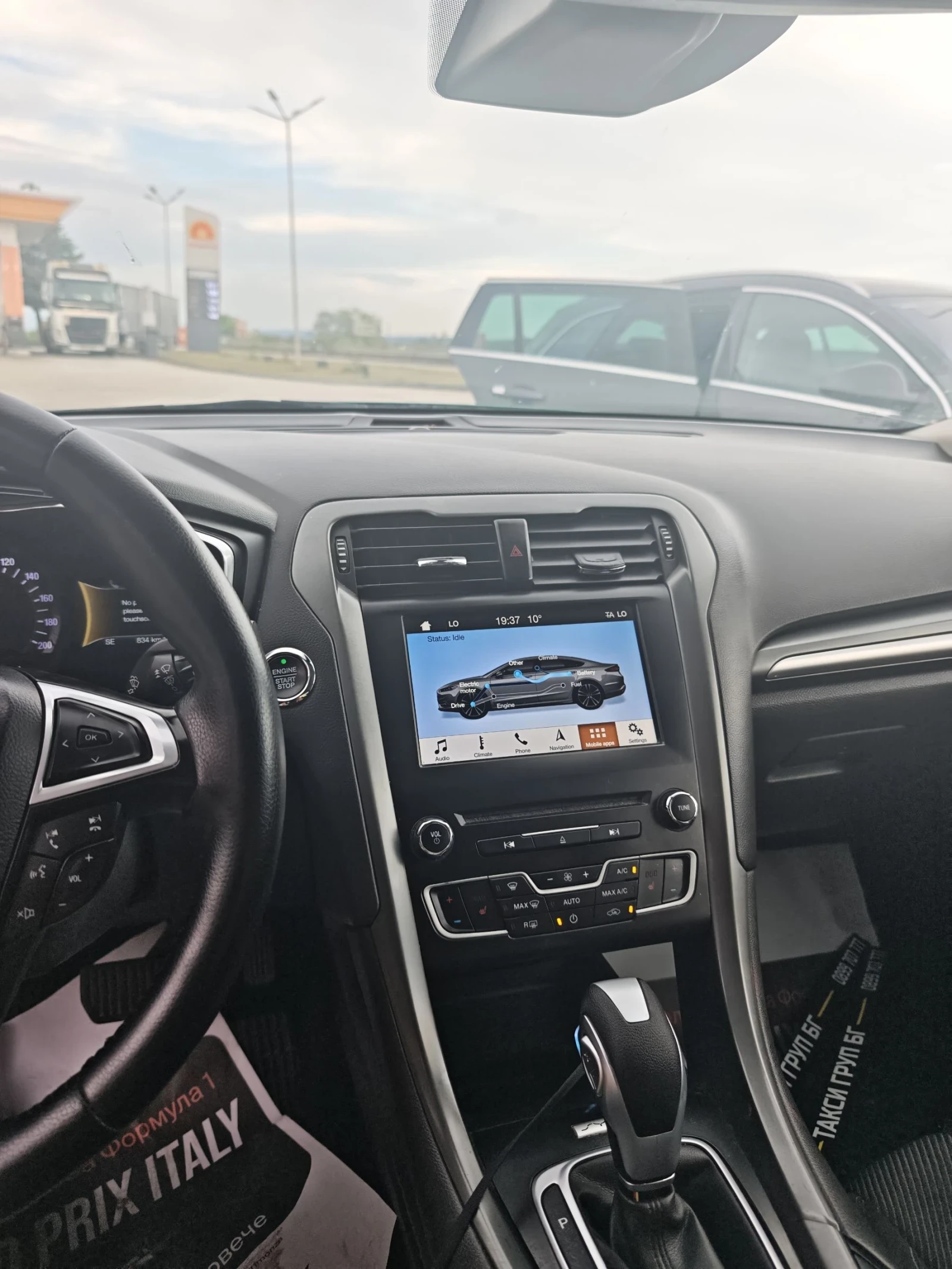 Ford Mondeo Хибрид , снимка 6 - Автомобили и джипове - 55003049
