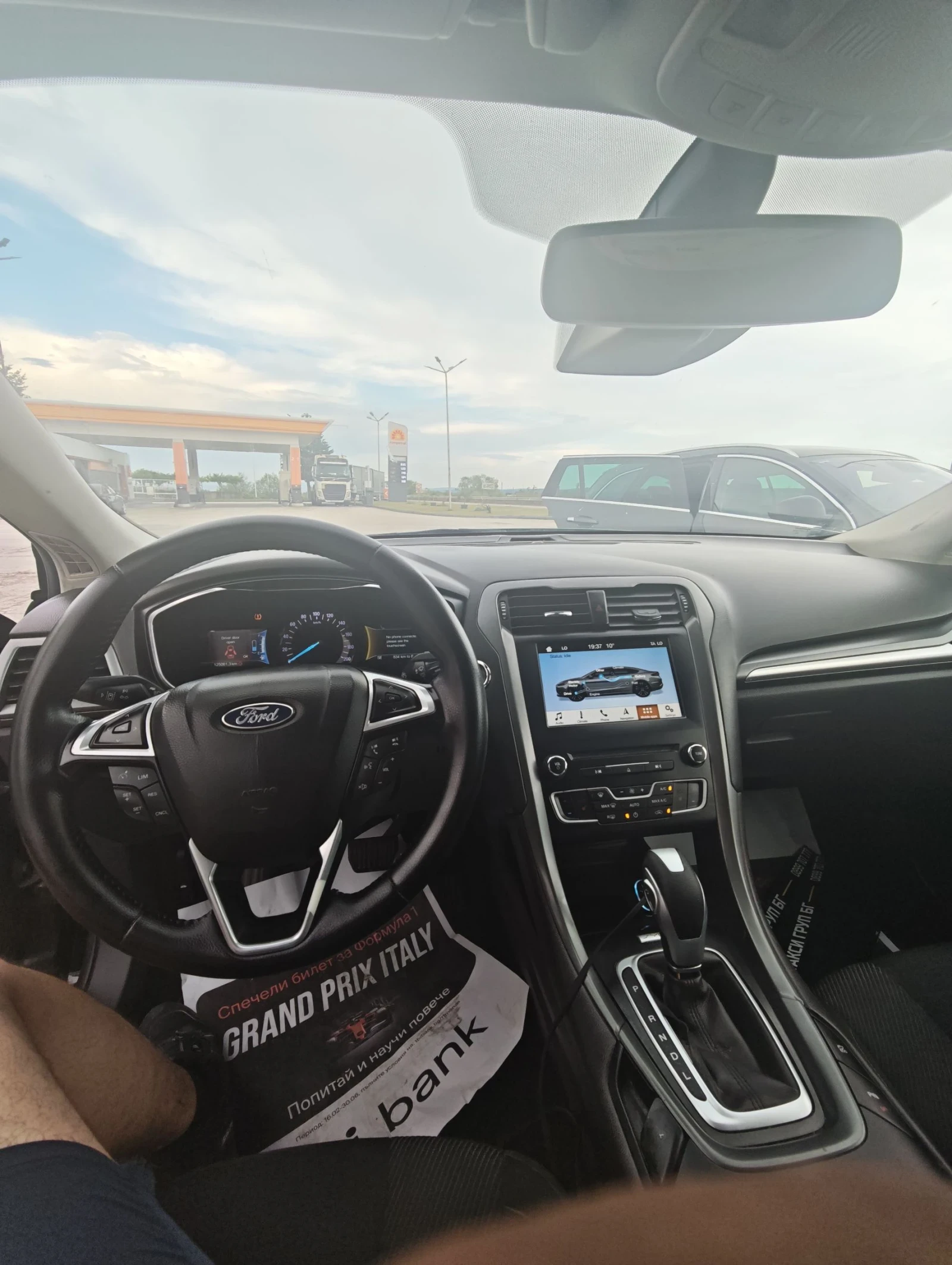 Ford Mondeo Хибрид , снимка 9 - Автомобили и джипове - 55003049