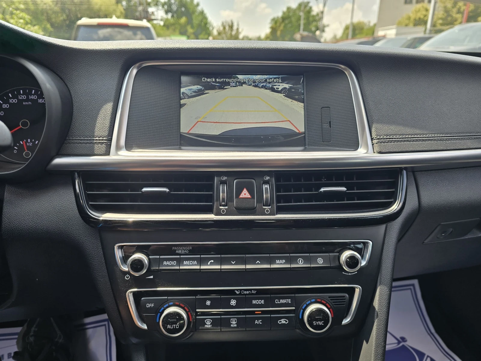 Kia Optima 1.7crdi 142к.с Камера Топ състояние , снимка 15 - Автомобили и джипове - 55324451