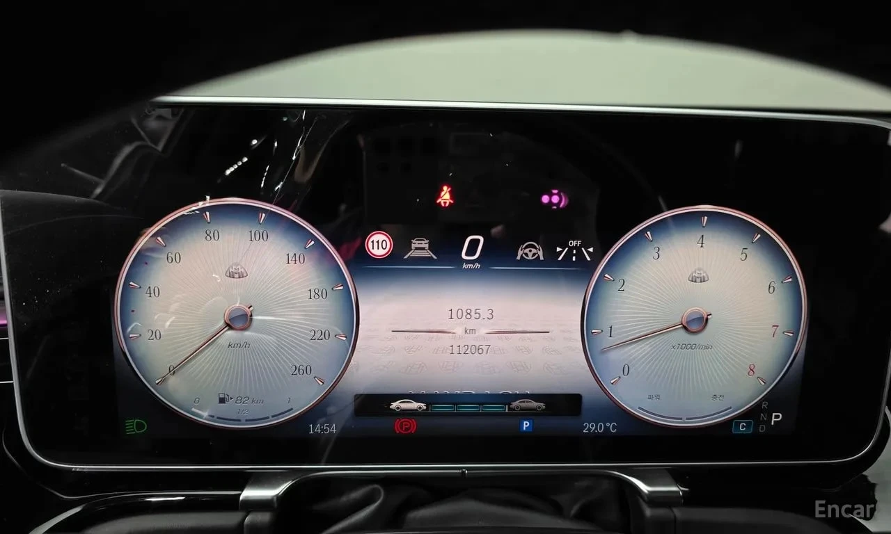 Mercedes-Benz Maybach S580 4MATIC /ОБДУХВАНЕ/ПАНОРАМА/ДИСТРОНИК/360, снимка 8 - Автомобили и джипове - 55823105