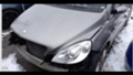Mercedes-Benz B 150 1.5 бензин, снимка 1 - Автомобили и джипове - 45091699