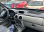 Обява за продажба на Renault Kangoo 1.5dci ~4 000 лв. - изображение 4