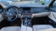 Обява за продажба на BMW 523 3.0 b ~16 400 лв. - изображение 10