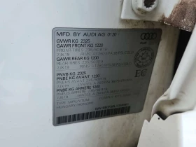 Audi Q3 PROGRESSIV /CARFAX /Подгрев/Панорама/Кожа, снимка 15