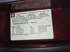 Hummer H2 6.0L 8cyl 4WD, снимка 10