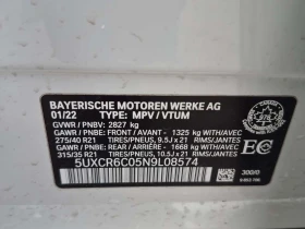 BMW X5 * XDRIVE40I * CARFAX * ЦЕНА ДО БГ, снимка 16