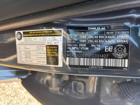 Mercedes-Benz GLK * 250 4MATIC * 360 КАМЕРА* ПАНОРАМА* ПОДГРЕВИ* , снимка 10