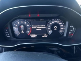 Audi Q3 Progressiv, ПРОГНОЗНА ЦЕНА до БГ, снимка 8
