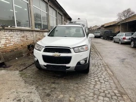 Chevrolet Captiva 2.2 184ks.4x4, снимка 1