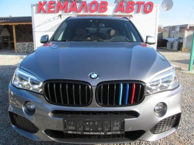 BMW X5 3.0D* XDrive* 258к.с* Panorama - [1] 