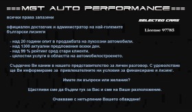 Mercedes-Benz GLE 53 4MATIC 4Matic+ =AMG Carbon= AMG Night Package Гаранция, снимка 10